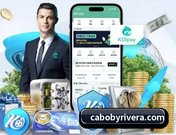 mk网站 APP